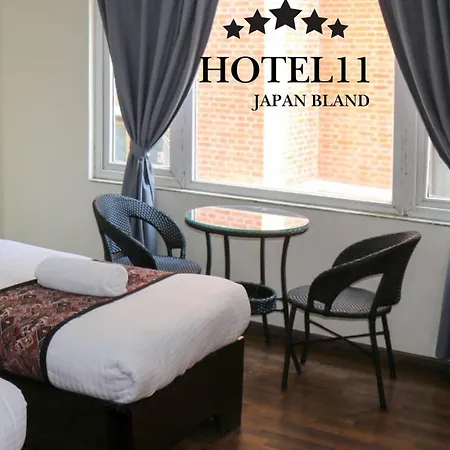 Apartment Hotel 11 Thamel