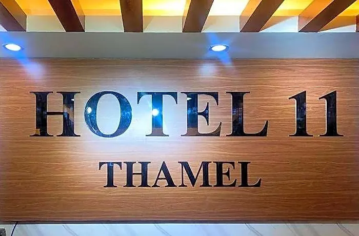 Aparthotel 11 Thamel