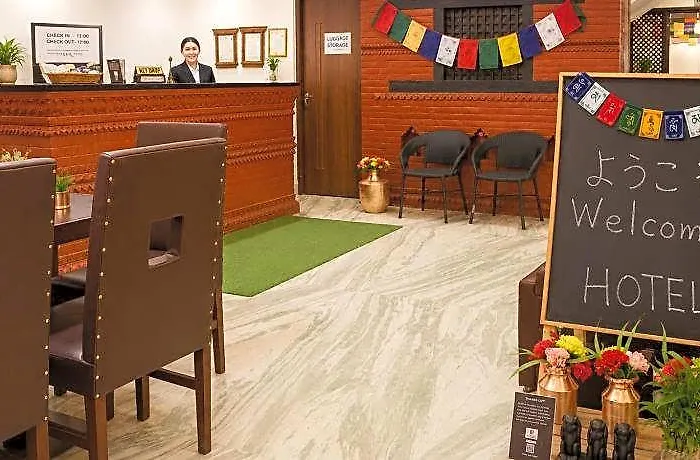 11 Thamel Hotel apartamentowy